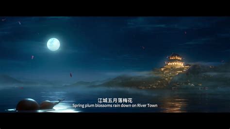 《新神榜：杨戬》发布彩蛋，新片《长安三万里》聚焦李白_腾讯视频
