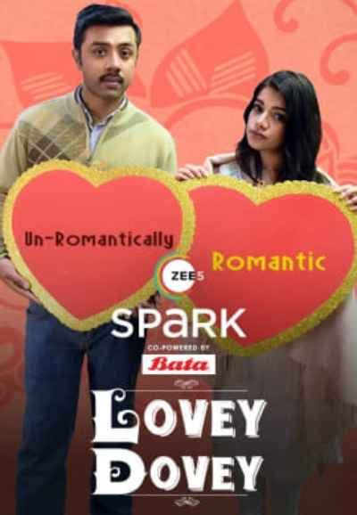 Lovey Dovey Movie (2017) | Release Date, Cast, Trailer, Songs ...