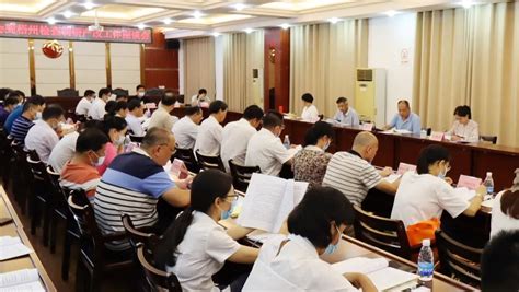 2021年广西贺州市纪委监委机关面向全区选调事业单位工作人员拟聘用人员公示