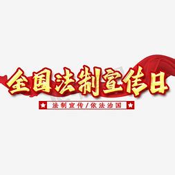 春节作文300字一篇,春节作文300字,写春节的作文300字_大山谷图库