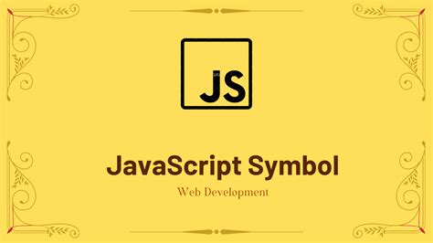Type Symbol JavaScript 的图像结果