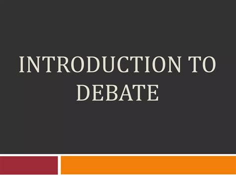 Debate Introduction Sample 的图像结果