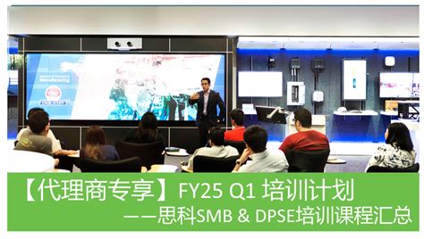 Cisco iOS Tutorial 的图像结果