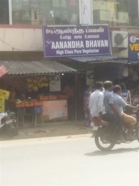 Aanandha Bhavan, Thiruthani - Restaurant reviews