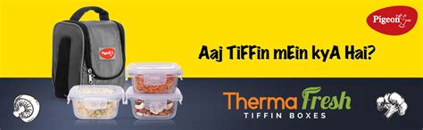 Pigeon By stovekraft Therma Fresh Borosilicate Glass 3 Piece Square ...