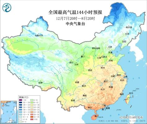局地升温15℃！郑州等多地或体验12月少见的暖_腾讯新闻