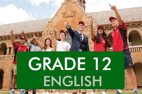 Grade 12 Learning 的图像结果