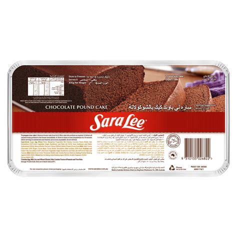 Chocolate Pound Cake - Sara Lee