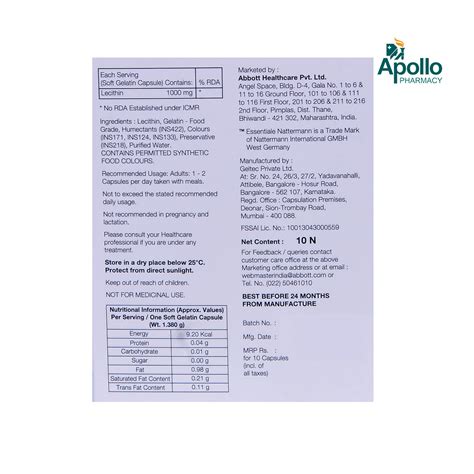 Buy Essentiale L 1gm Capsule | 19 Minutes Delivery | Apollo Pharmacy