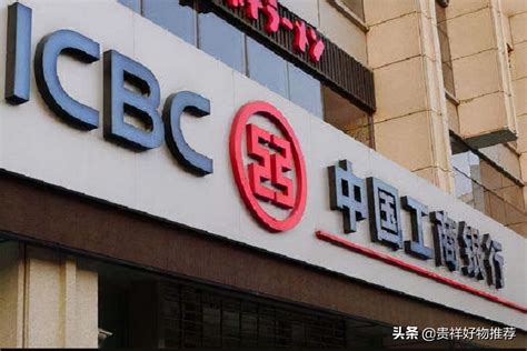 OCBC银行与10家本地银行签署意向书 (华轩） - 缅华网