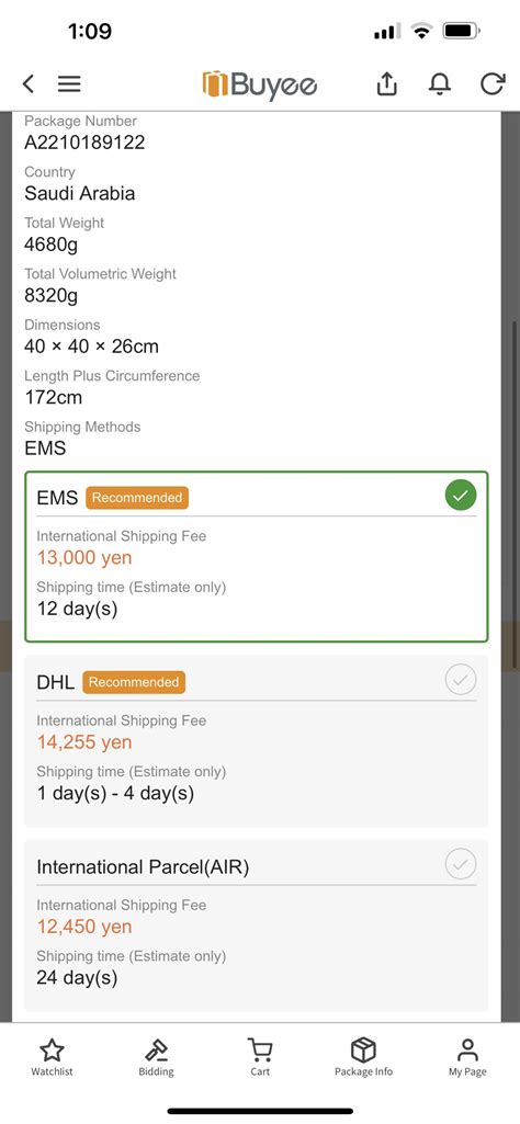 Buying from Yahoo Japan + Mercari - Do they ship as one package? or ...