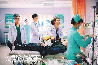 《急诊室故事》开机 “重案六组”集体“从医”_娱乐_腾讯网