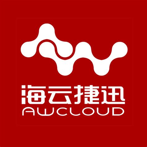 海云捷迅AWcloud,北京海云捷迅科技有限公司简介 | IT桔子