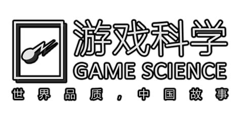 Image result for Game Science Developer