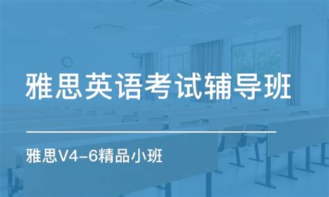 2021-2022学年福建省漳州市第一外国语学校七年级（下）第一次段考历史试卷（含解析）-教习网|试卷下载