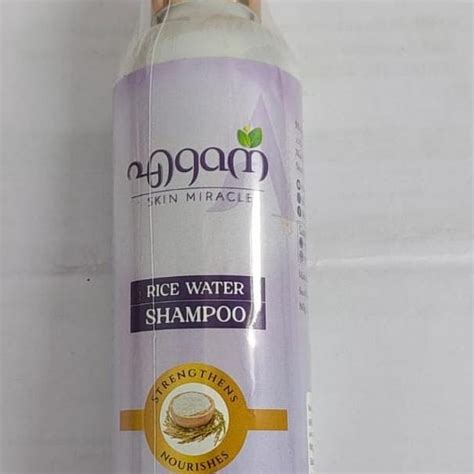 Shampoo – orlydryfruits