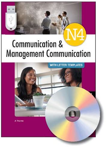 Computer N4 的图像结果