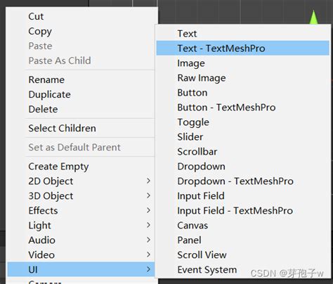 Unity TMP Text Text 的图像结果
