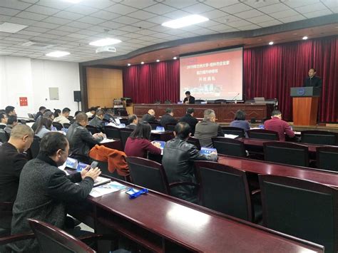 桂林市企业家能力提升研修班在兰州大学开班 - 资讯动态 - 兰州大学网络与继续教育学院