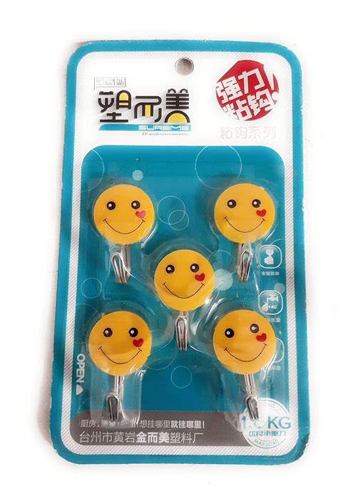 Ecospel Self Adhesive Hooks Smiley Plastic Hooks for Wall Hanging ...