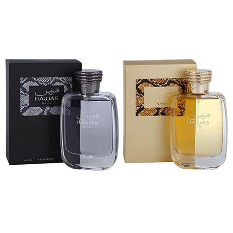 Buy Hawas EDP - Eau De Parfum 100ml(3.4 oz) | Cinnamon, Orange, Amber ...