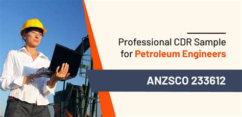 CD-R Template Engineering Manager 的图像结果