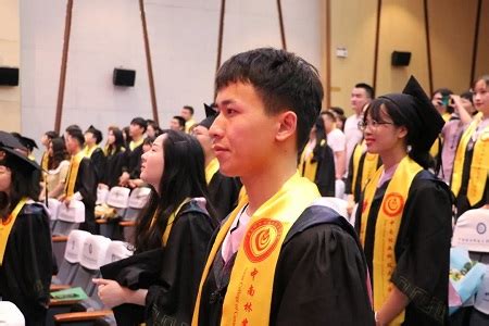 中南林涉外学院举行2021届毕业典礼暨学位授予仪式
