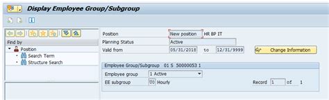 Image result for SAP LSMW Guide