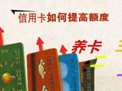 信用卡存在的意义是什么？ - 知乎