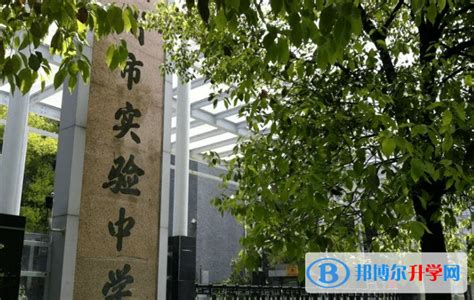 龙湾区罗峰实验学校招生指南-新闻中心-温州网