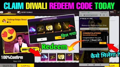 Image result for FF Rewards Redeem Code Today