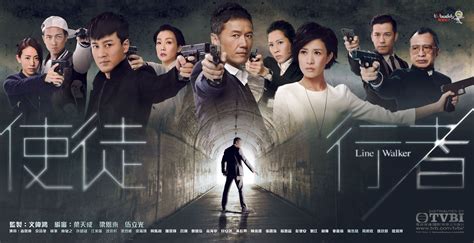 [Eng Sub] | TVB Crime Drama | Gun Metal Grey 刑警 19/30 | Michael Miu ...