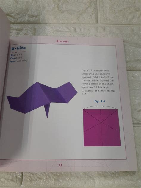 Sticky-Note Plane 的图像结果