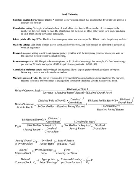 Stock Valuation Methods Fog Tutorial 的图像结果
