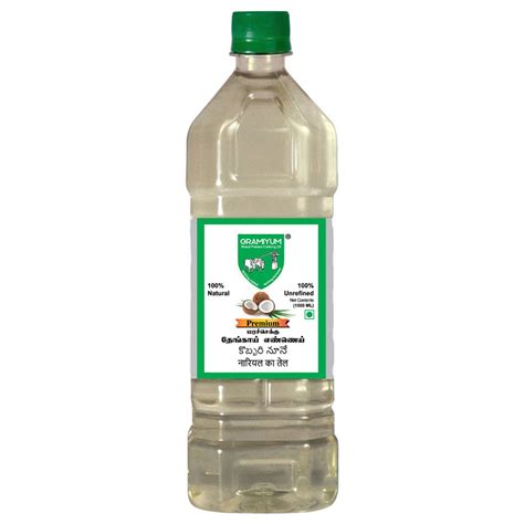 Coconut oil cold pressed/ Nariyal Tel – Gramiyum – Online Store for ...
