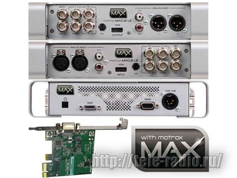 Matrox MXO2 的图像结果