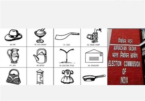 தேர்தல் சின்னங்களை ஒதுக்குவதில் புதிய முறை: புதிய தமிழகம் கிருஷ்ணசாமி ...