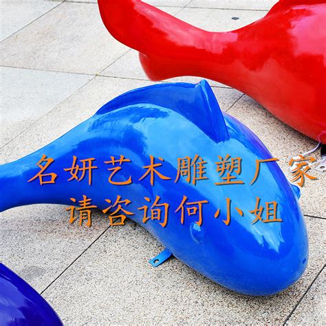 象征招财的寓意的彩绘玻璃钢海豚雕塑鲸鱼造型塑像|手工艺|其他手工|名妍雕塑工作室 - 原创作品 - 站酷 (ZCOOL)