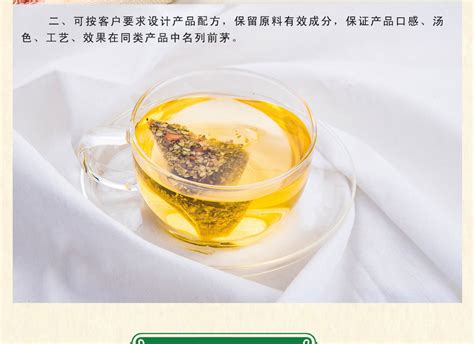 袋泡茶代加工科普：赤小豆芡实薏米茶工艺流程 - 哔哩哔哩