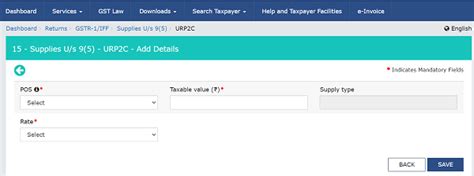 GST Portal Update: E-commerce Supply Disclosures & GSTR-1 Amendments