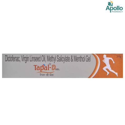 TAPAL D GEL 30GM Price, Uses, Side Effects, Composition - Apollo Pharmacy