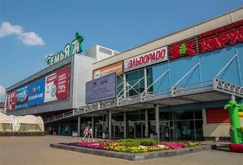 Торговый центр Семья (Уфа) — 85 магазинов, кинотеатр, парковка, часы ...