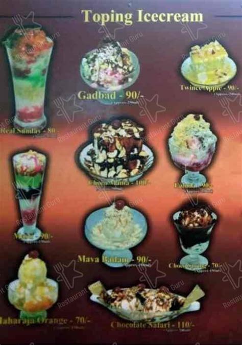 Menu at Tirupati Ice World, Ahmedabad