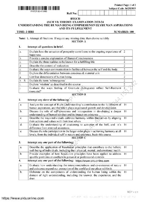 BTECH SEM VI KOE069 Understanding the Human Being: Comprehensive Exam ...