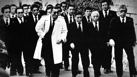 L'Histoire du Yakuza et de la Mafia Japonaise