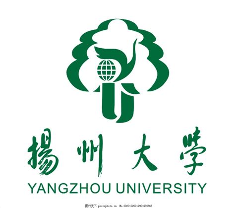 扬州大学Logo图标图片_Logo_LOGO标识-图行天下素材网