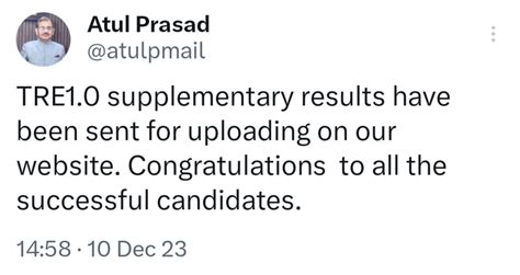 BPSC TRE-1 Suplimentry Result - TRE|HM|HT|Vishisht|Niyojit