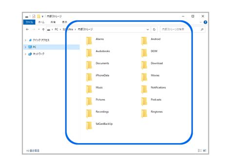 Control Structures Tutorial に対する画像結果
