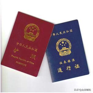 护照签证页有效期泡水看不清还能用吗？
