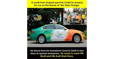 Jaguar Owner Revamps His Car on ‘Har Ghar Tiranga Theme’, Wants to Meet ...